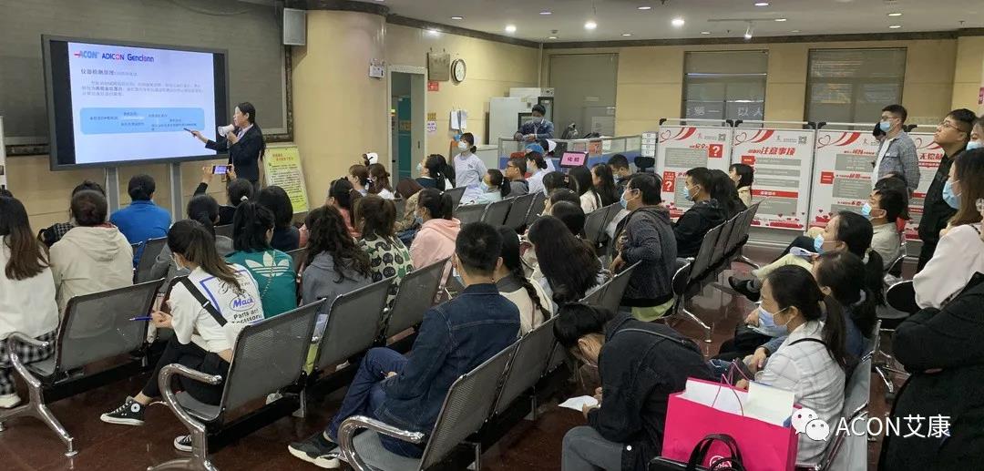  助力血站篩查，艾康為人人享有安全血液提供有力保障