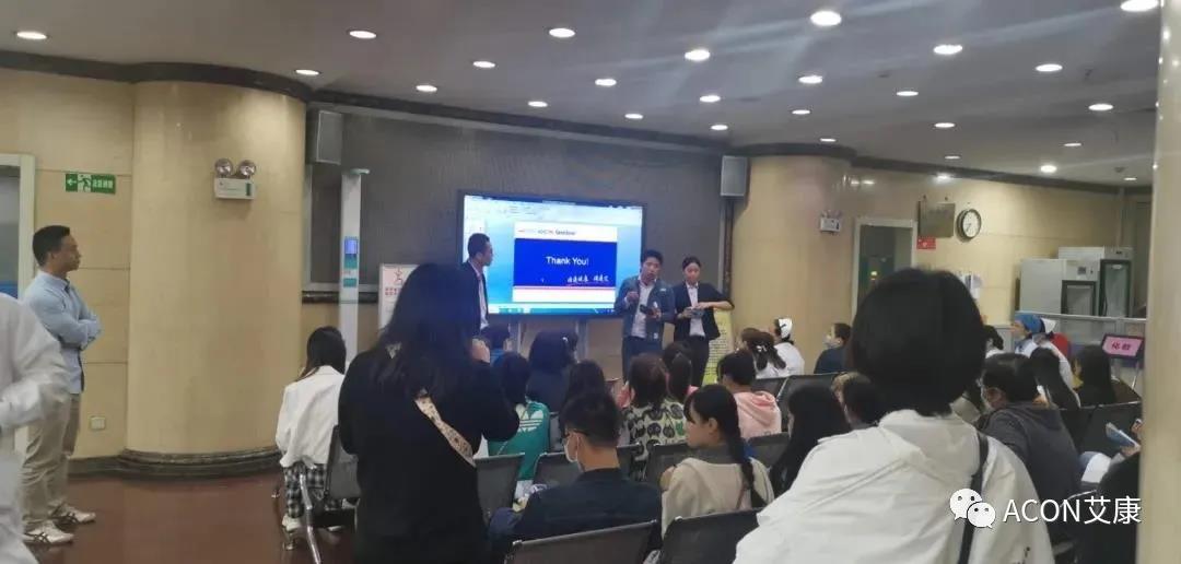  助力血站篩查，艾康為人人享有安全血液提供有力保障