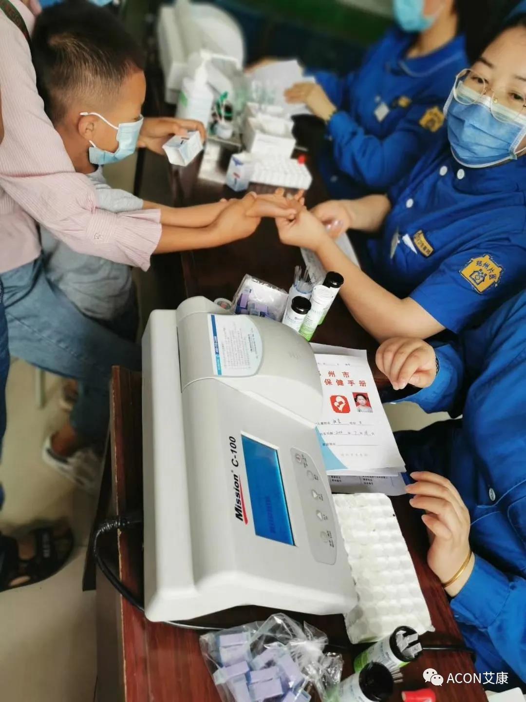  助力血站篩查，艾康為人人享有安全血液提供有力保障