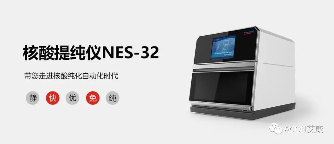 時(shí)隔一年，第83屆CMEF約嗎？