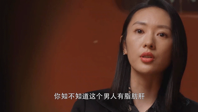 脂肪肝的最大敵人不是肥胖，答案竟是這樣！