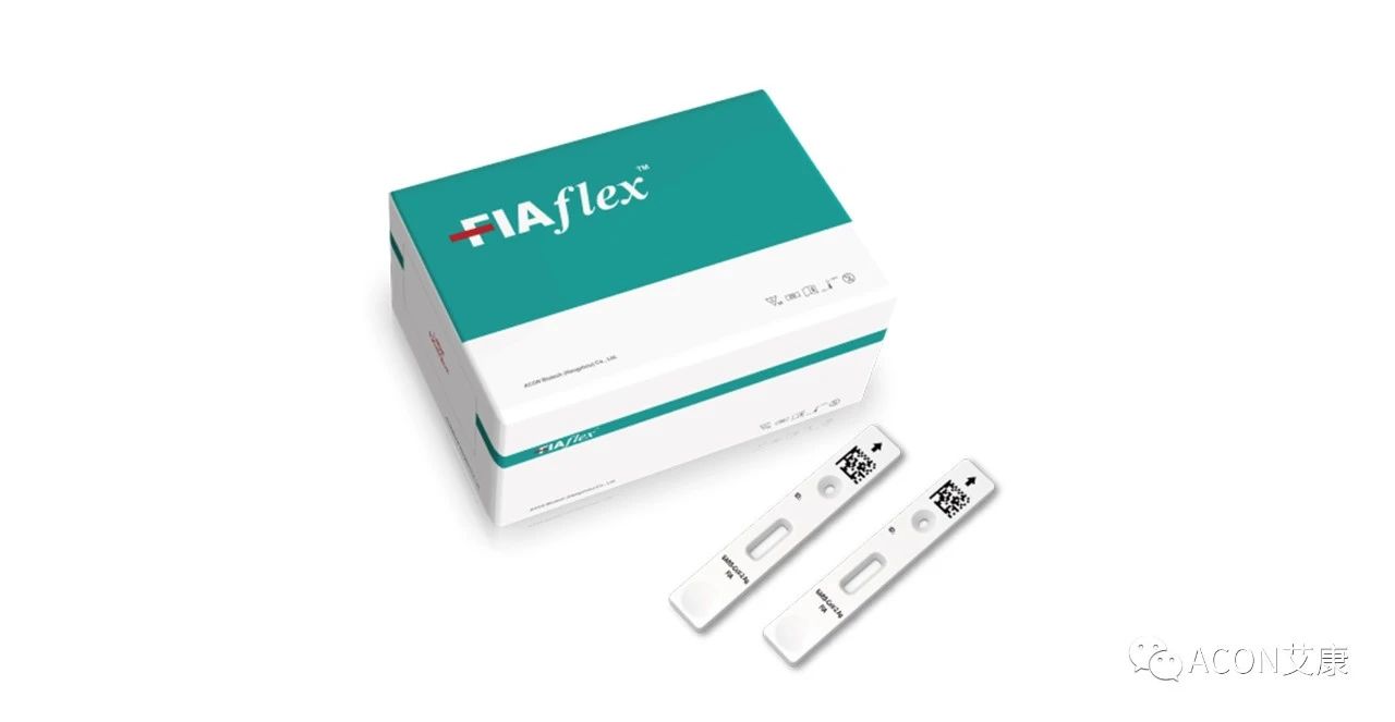 15分鐘快速檢測，艾康生物推出新冠流感雙檢測